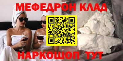 a pvp Коммунар