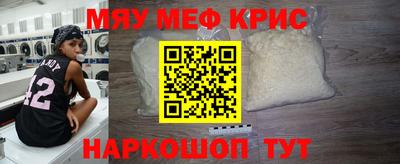 a pvp Коммунар