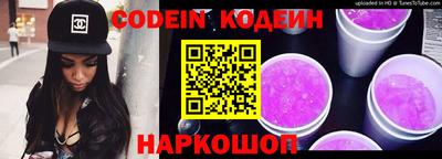 a pvp Коммунар