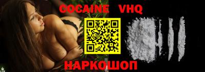 Альфа ПВП Конаково