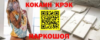 Альфа ПВП Конаково