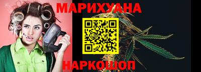 a pvp Коммунар