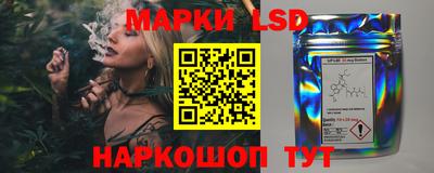 a pvp Коммунар