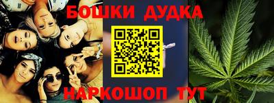 a pvp Коммунар
