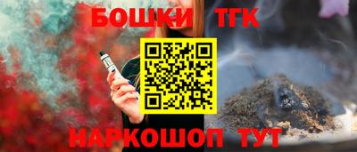 a pvp Коммунар