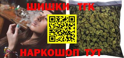 Альфа ПВП Конаково