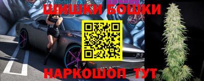 Альфа ПВП Конаково