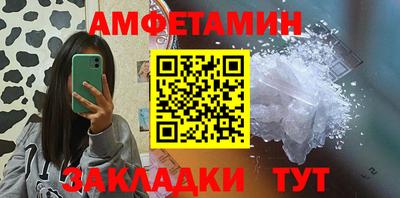 a pvp Коммунар