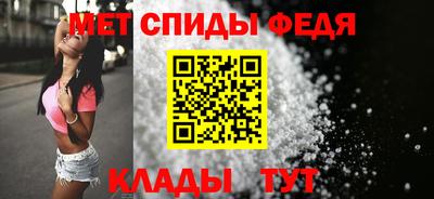 Альфа ПВП Конаково
