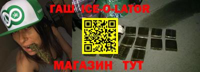 Альфа ПВП Конаково