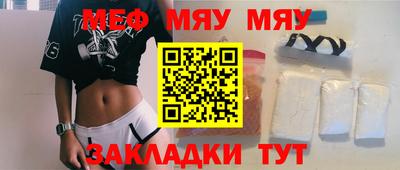 Альфа ПВП Конаково