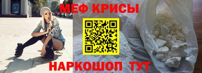 a pvp Коммунар