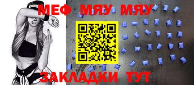 Альфа ПВП Конаково