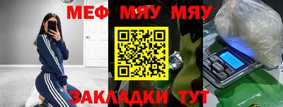 a pvp Коммунар