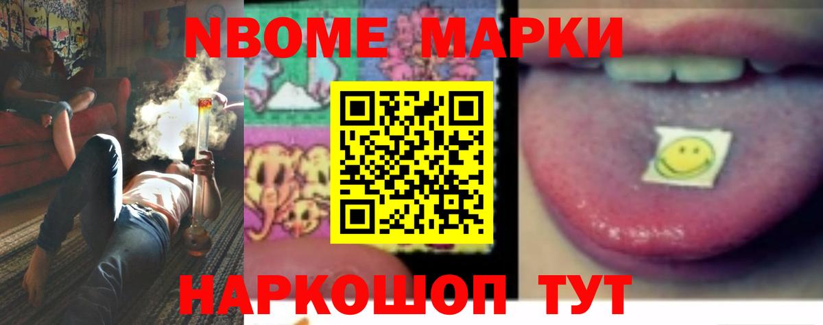 ЛСД экстази  LSD-25 экстази ecstasy  Вход с VPN  Гусиноозёрск  Лсд 25 экстази ecstasy 